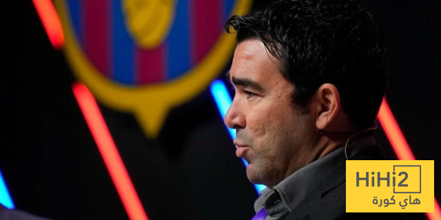 بعد الإقصاء الأوروبي.. ديكو يحضر مفاجأة كبرى لمصالحة الجماهير 2 بعد الإقصاء الأوروبي.. ديكو يحضر مفاجأة كبرى لمصالحة الجماهير 1