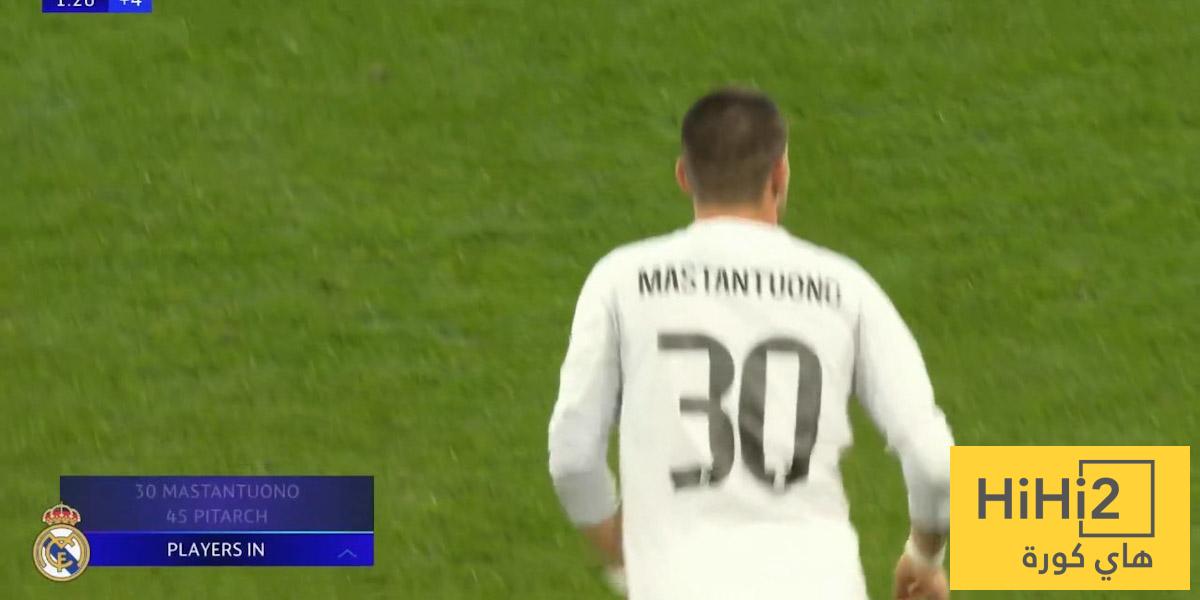 ماستانتونو أصغر لاعب يفعلها في تاريخ ريال مدريد