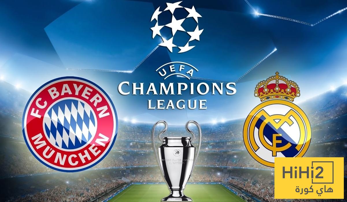 تداعيات خروج الريال.. البايرن يتصدر تصنيف «يويفا» والملكي في الوصافة تداعيات خروج الريال.. البايرن يتصدر تصنيف «يويفا» والملكي في الوصافة