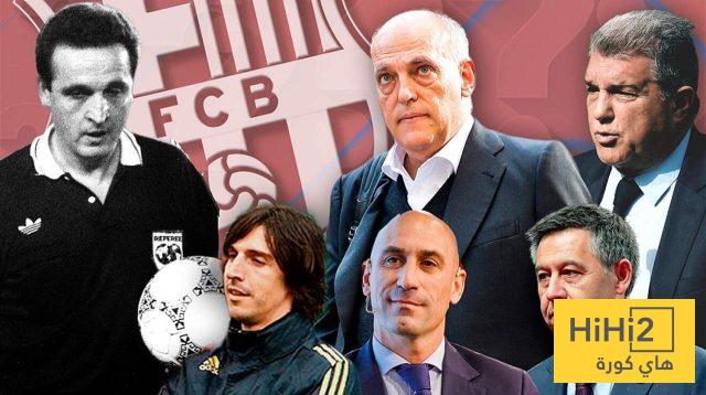 تطورات جديدة في قضية نغريرا 1