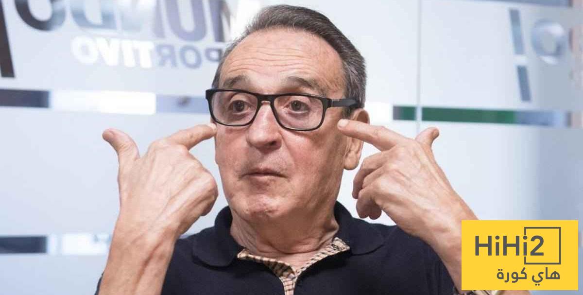 لغط حول وثيقة ريال مدريد في ملف نيغريرا !