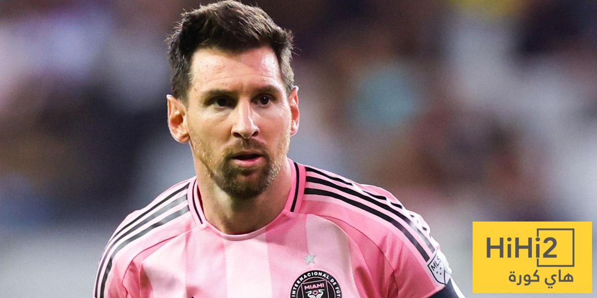 شاهد تأثير ميسي في الملاعب الأمريكية