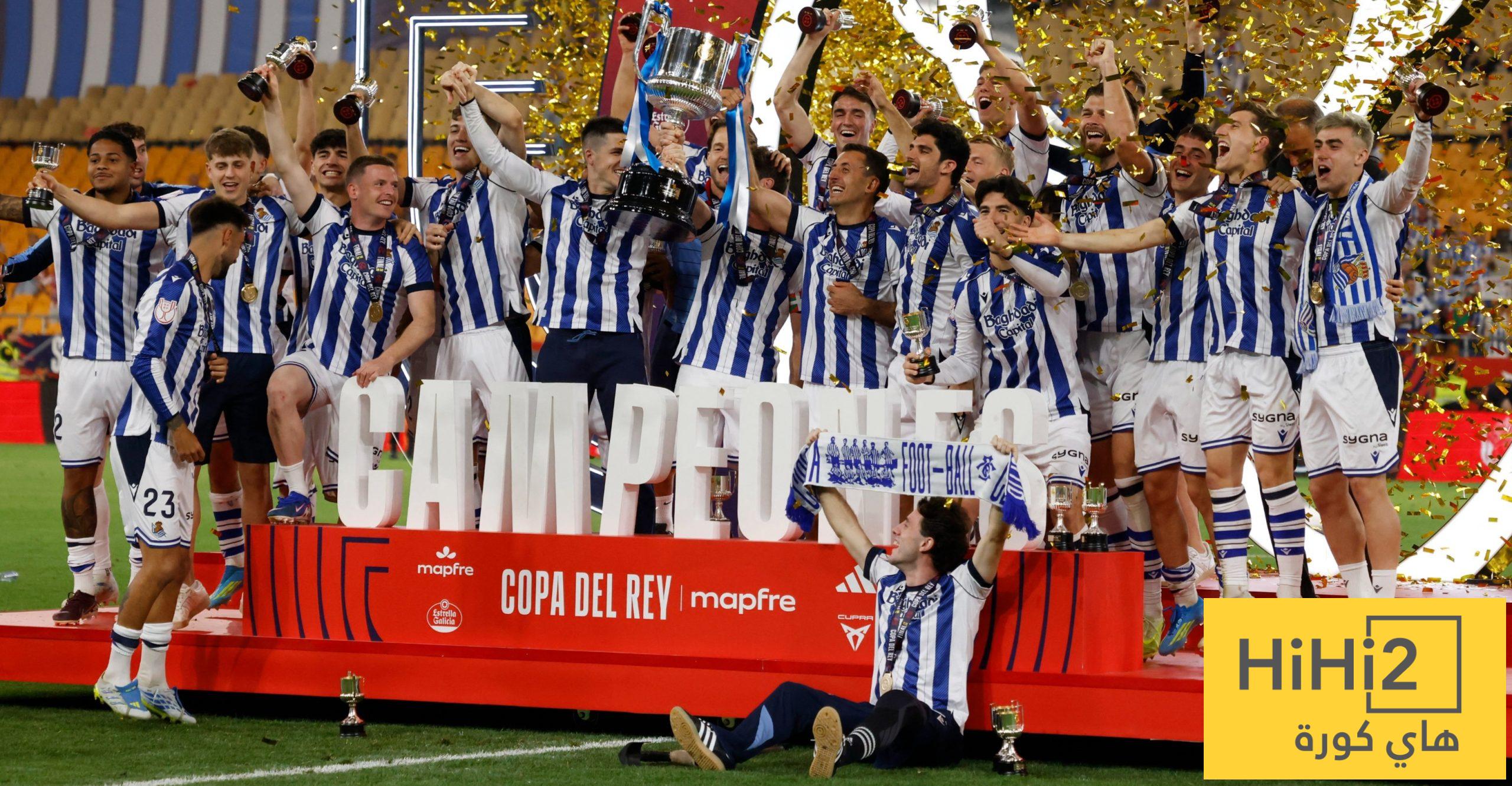 ريال مدريد يهنيء سوسيداد بلقب كأس ملك اسبانيا ريال مدريد يهنيء سوسيداد بلقب كأس ملك اسبانيا