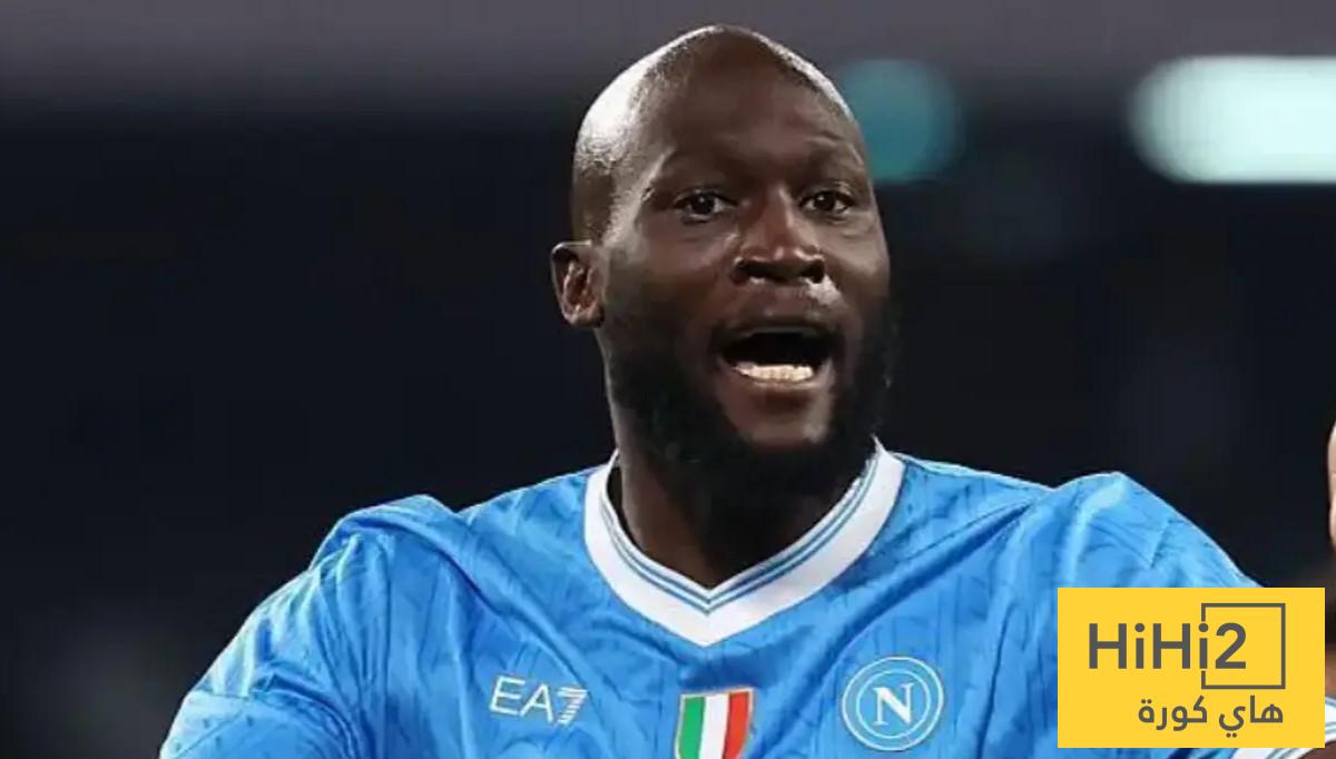 موعد عودة لوكاكو لتدريبات نابولي بعد أزمة الغياب