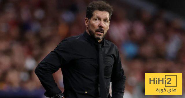 ميزانية أتلتيكو مدريد تؤهله للفوز بلقب كأس الملك ..!