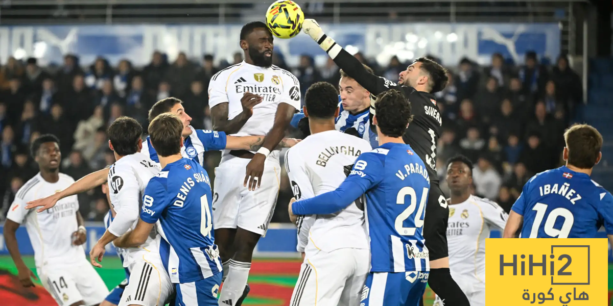 تاريخ مواجهات ريال مدريد وألافيس