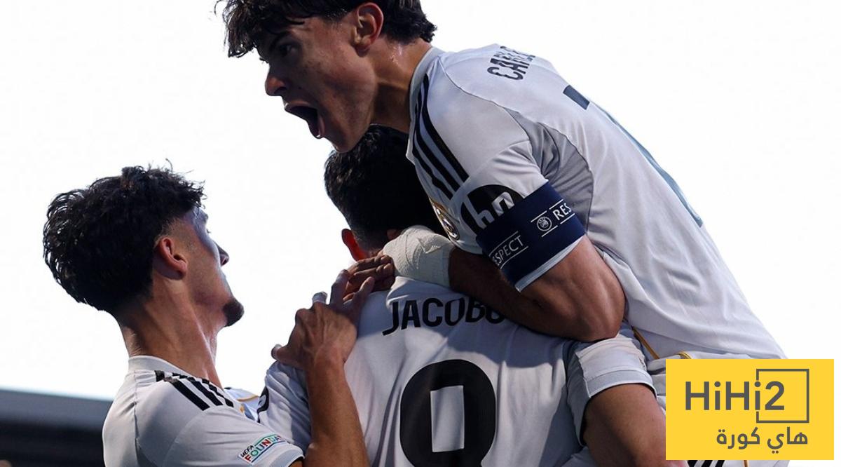 رسميا .. ريال مدريد للشباب يتوج بدوري ابطال اوروبا