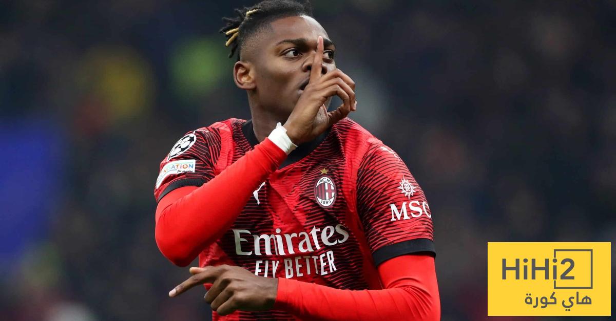 ميلان يحدد سعر لياو .. وبرشلونة خيار مطروح