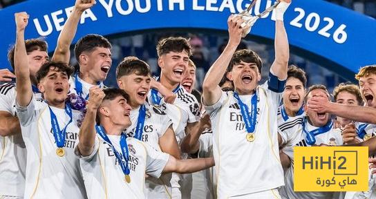 عصر المجد ..!