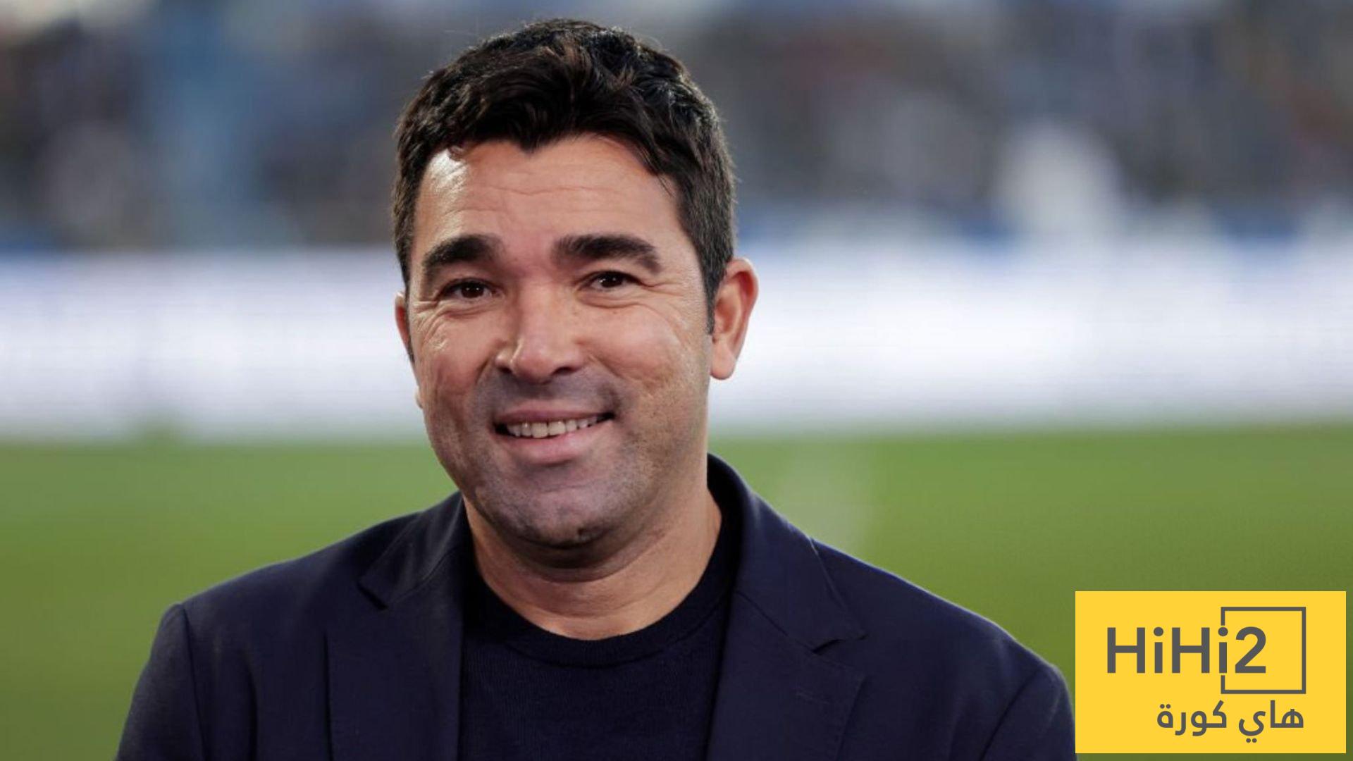 ديكو يضع فليك في اختبار صعب !