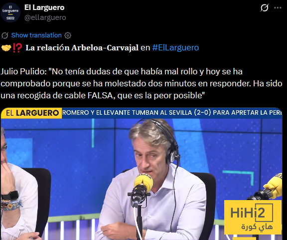 الخلاف بين أربيلوا وكارفخال واضح للجميع 4 الخلاف بين أربيلوا وكارفخال واضح للجميع 3