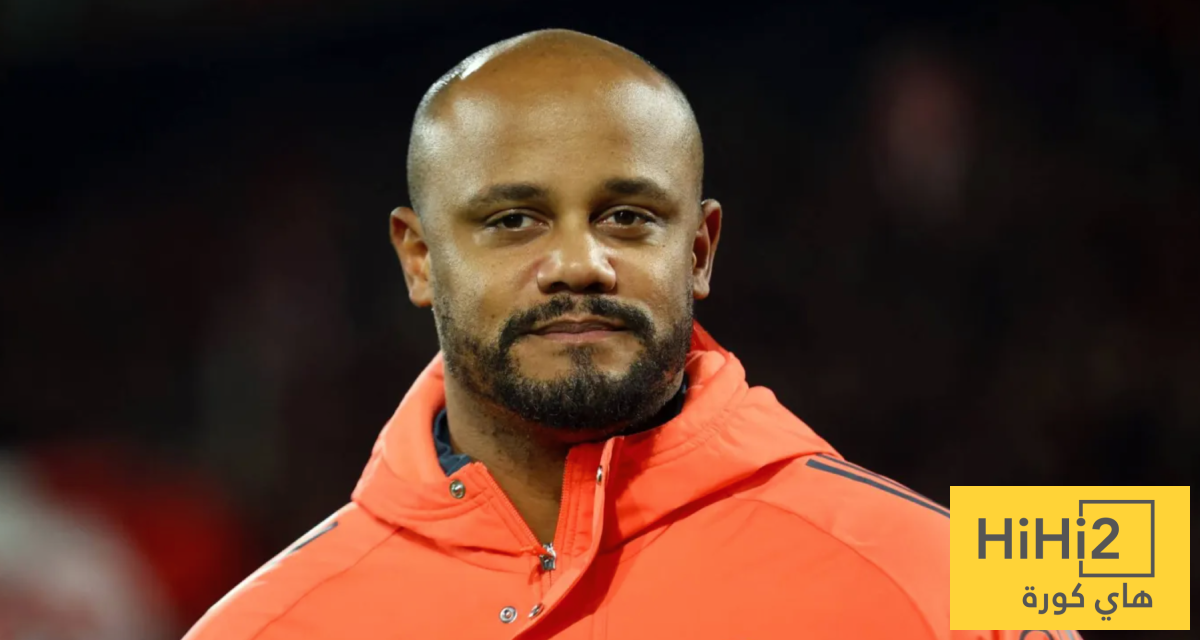 كومباني يؤكد حدوث تغييرات أمام ماينز