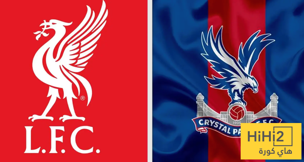 تاريخ مواجهات ليفربول وكريستال بالاس في الدوري الإنجليزي