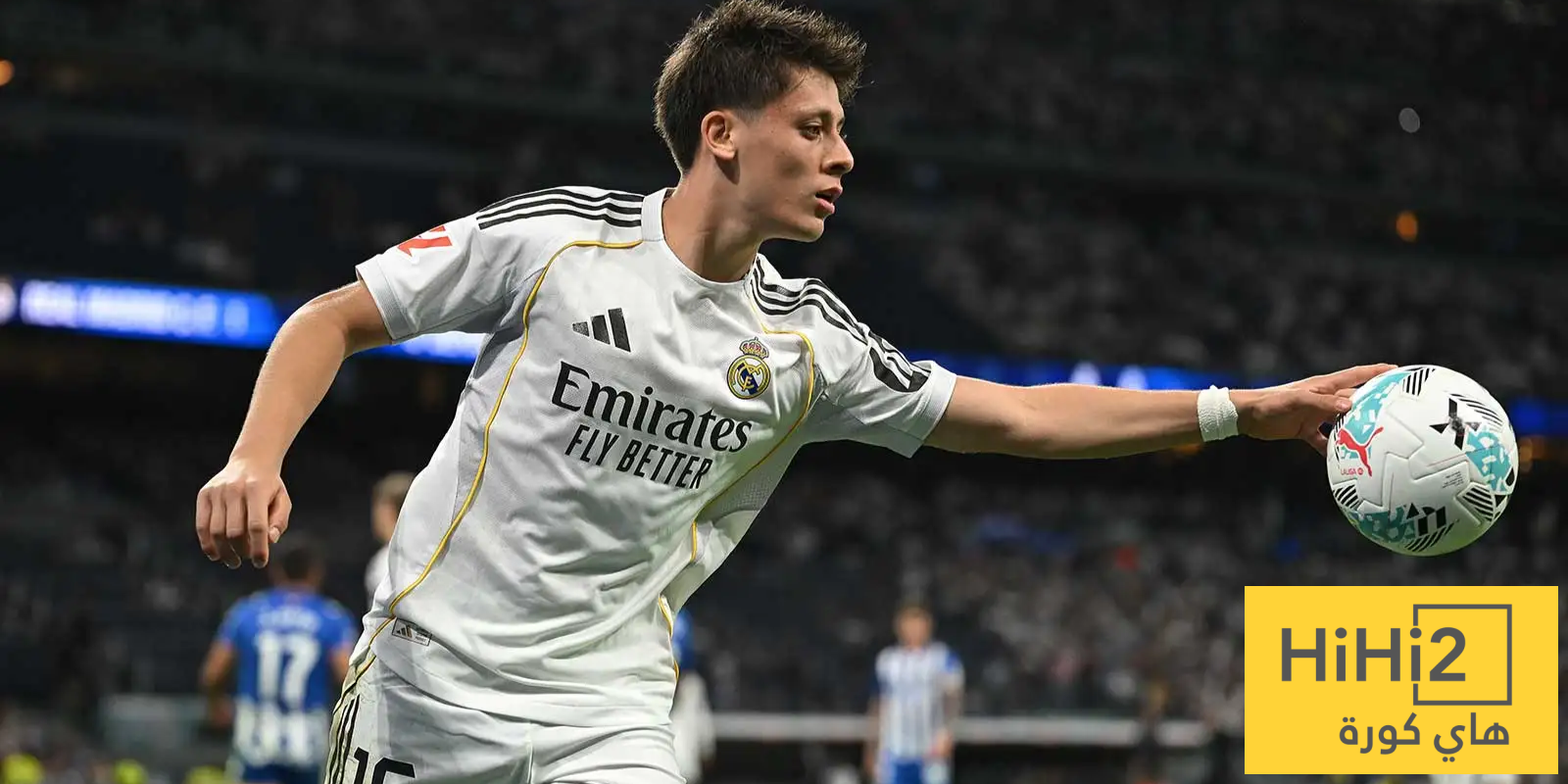 غولر يختار ريال مدريد