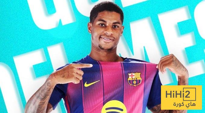 رسميا .. راشفورد يحصد جائزة هدف الشهر في الليغا