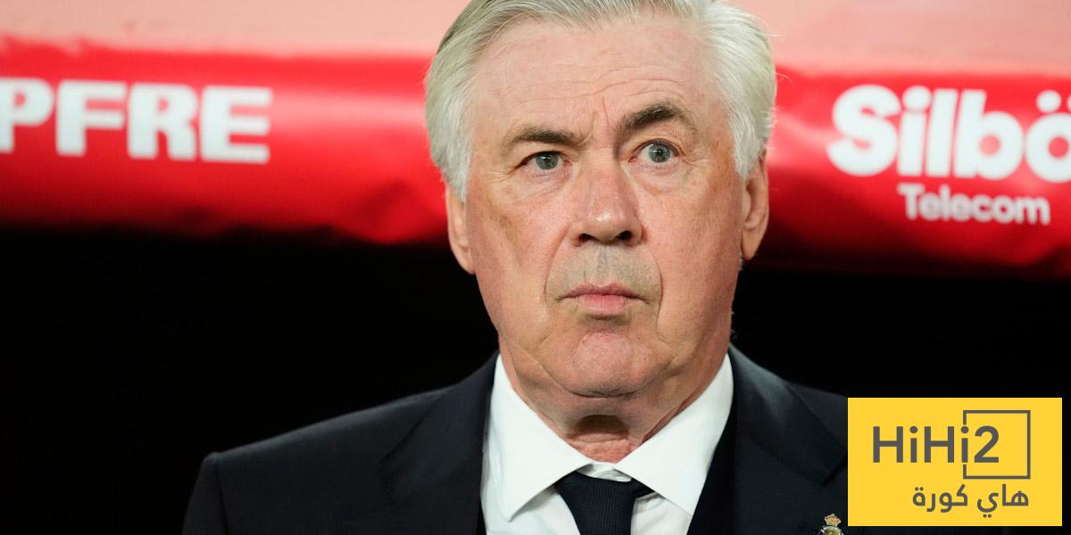 أنشيلوتي يضع النقاط على الحروف بشأن وضع ريال مدريد الحالي