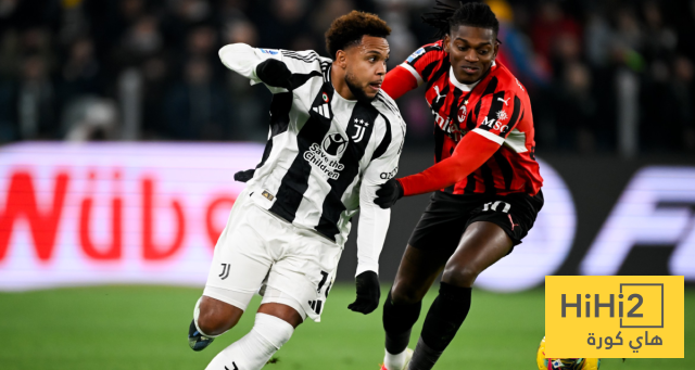 تاريخ مواجهات ميلان ويوفنتوس في الدوري الإيطالي 1