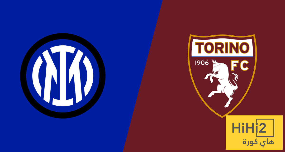 تاريخ مواجهات إنتر ميلان وتورينو في الدوري الإيطالي