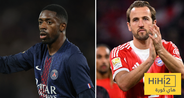 نتائج باريس سان جيرمان على ملعبه أمام بايرن ميونخ 1