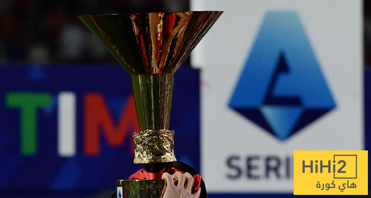 فضيحة تحكيم إيطالية ..!