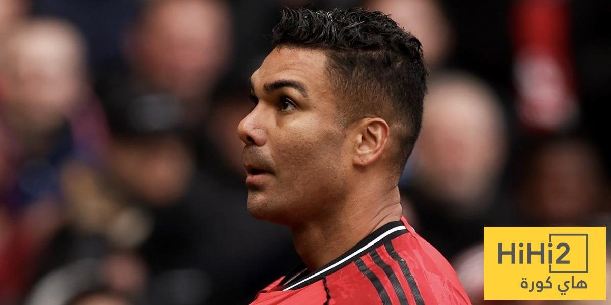 رقم مذهل لكاسيميرو مع مانشستر يونايتد