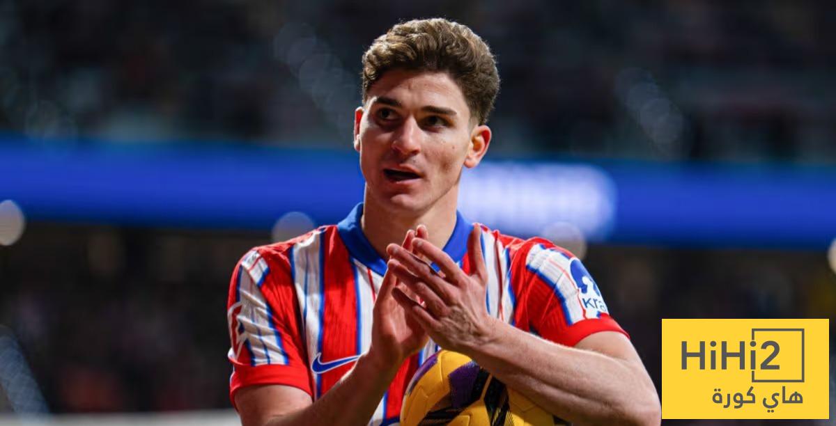 جوليان ألفاريز لا يساوي 100 مليون يورو