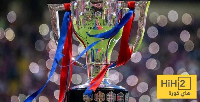 كأس الليغا واحتفالات التتويج تتجهز لمباراة الكلاسيكو
