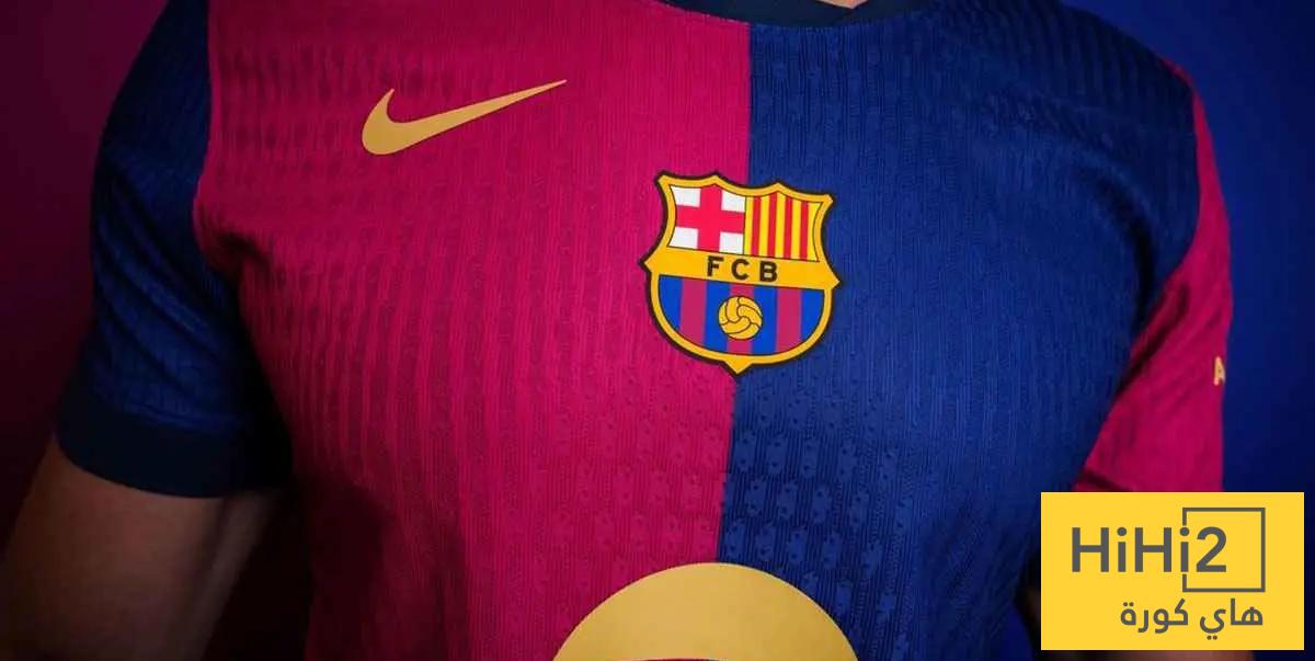 صورة .. أقمصة برشلونة في الموسم القادم