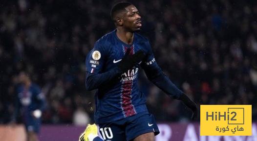 ديمبلي والرقم 7 ..!