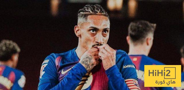 3 أندية سعودية كبرى تتنافس على ضم رافينيا هذا الصيف 1