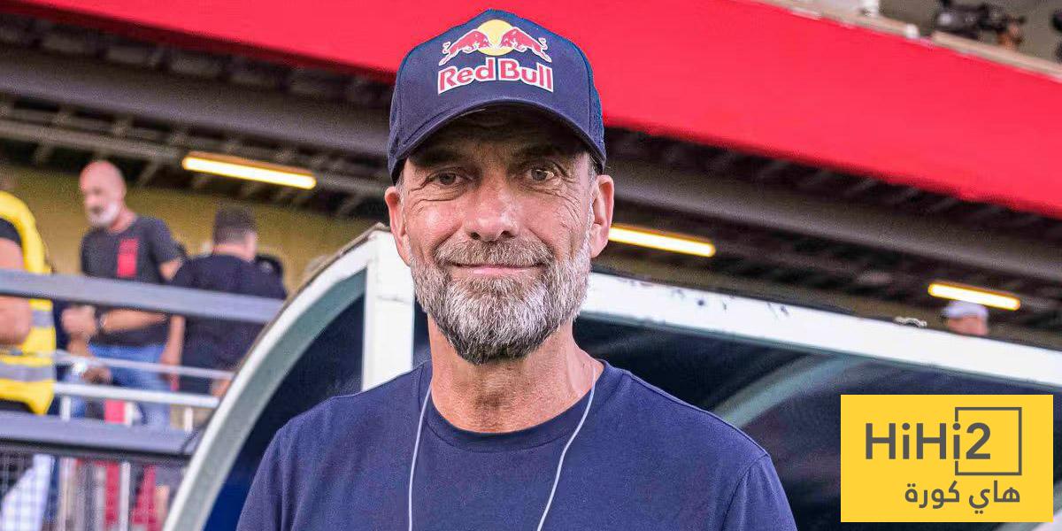 حقيقة اقتراب يورغن كلوب من تدريب ريال مدريد