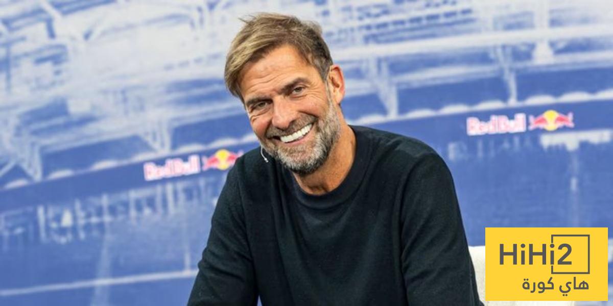 يورغن كلوب لن يكون مدرب لريال مدريد لسببين ..؟!