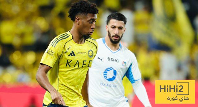 النصر يملك سلاحًا ناريًا جديدًا !