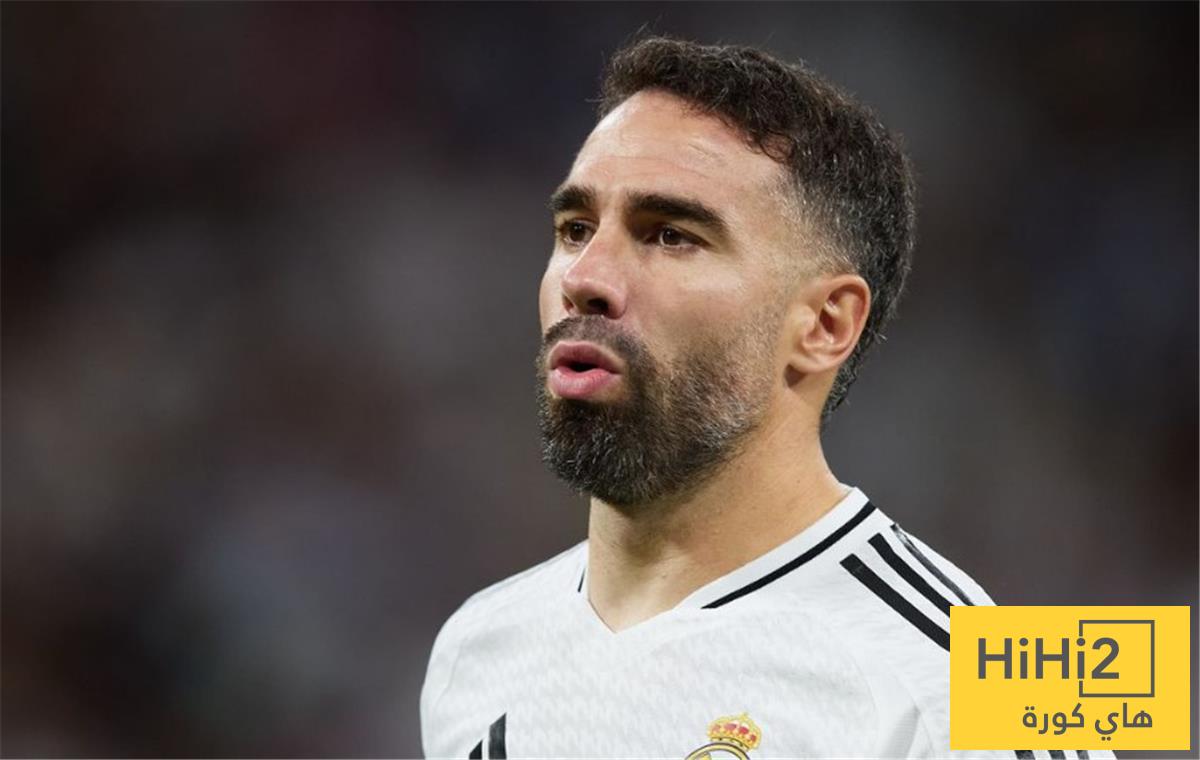 عاجل ورسميًا: كارفاخال يغادر ريال مدريد