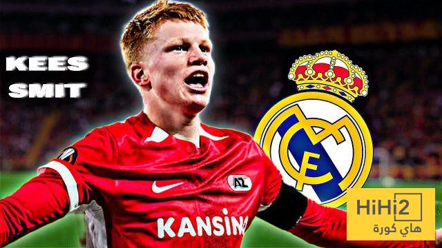 موعد انتقال كيس سميت لريال مدريد ! 2 موعد انتقال كيس سميت لريال مدريد ! 1