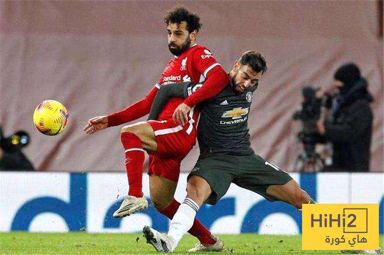برونو فيرنانديز يدافع عن محمد صلاح