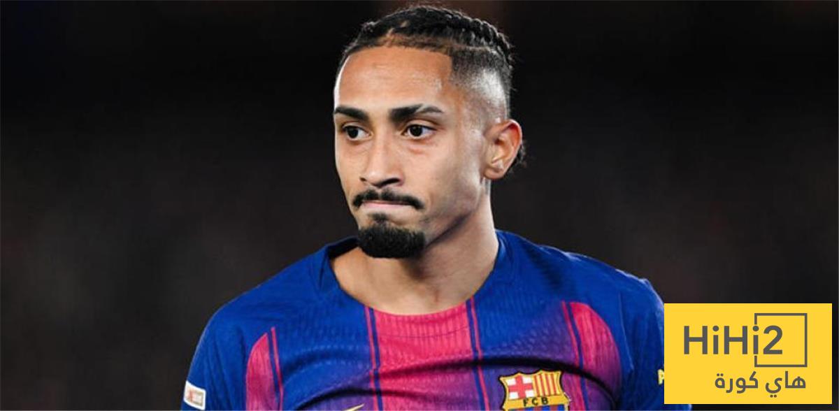 رافينيا يفكر في الرحيل عن برشلونة
