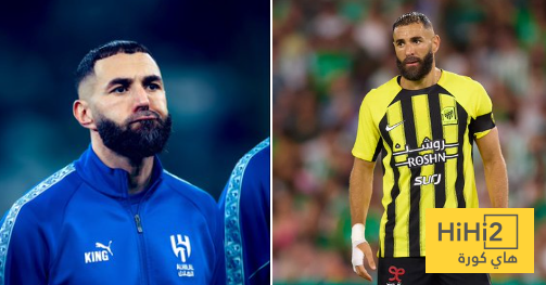 ما الفرق بين بنزيما في الاتحاد والهلال ؟ 1