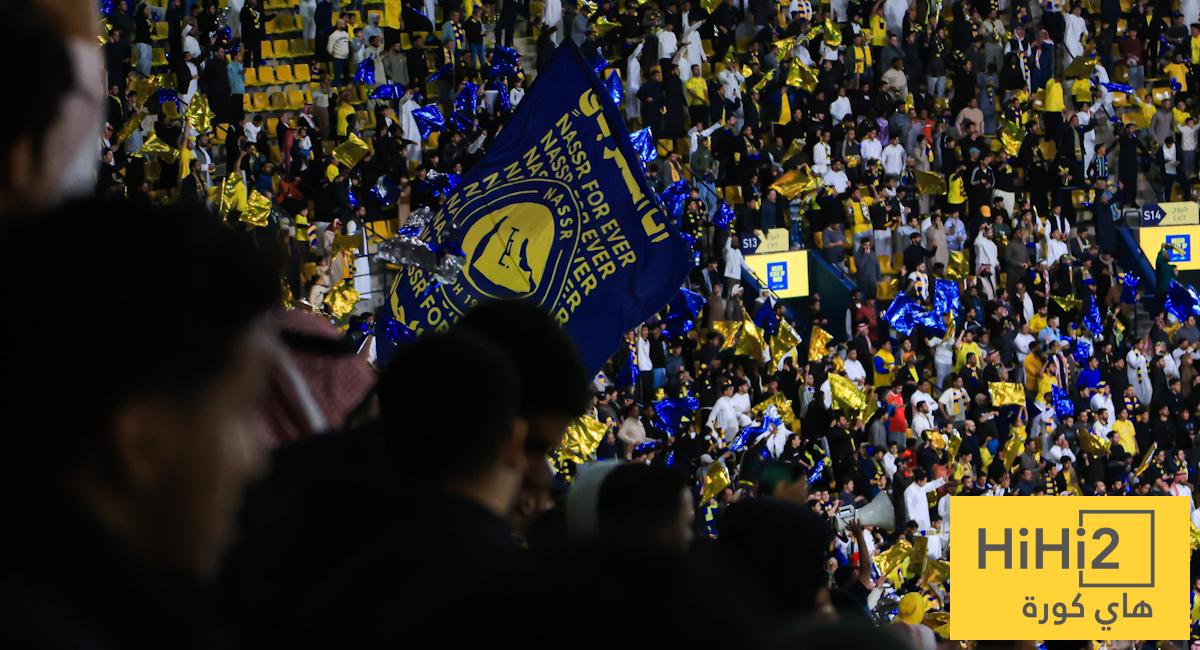 رسالة مطمئنة لجماهير النصر !