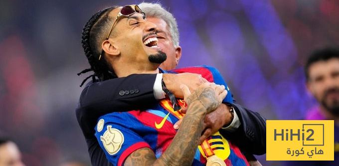 الفوز باللقب أمام أعين ريال مدريد .. رافينيا يرد