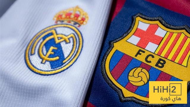 حكم لقاء الكلاسيكو برشلوني بالصوت والصورة