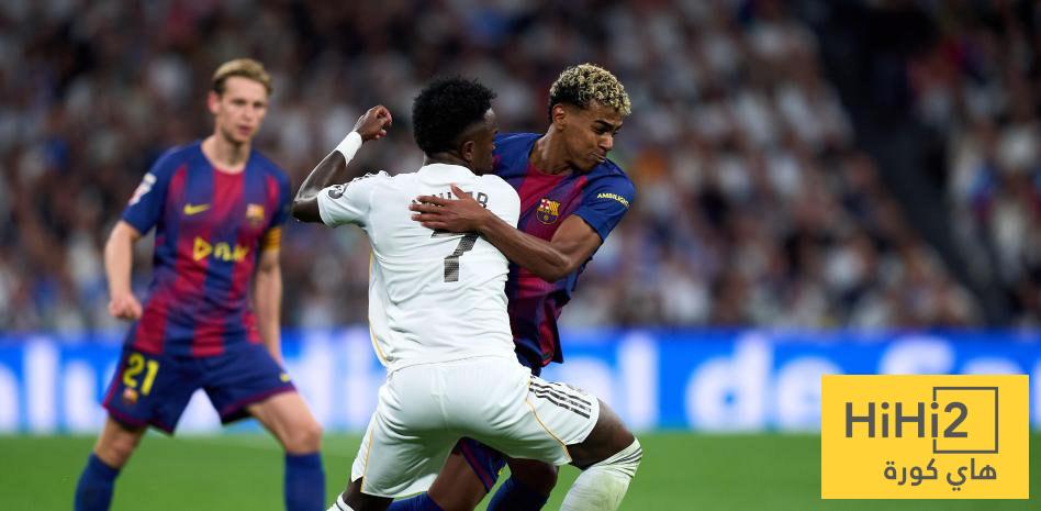 غيابات برشلونة وريال مدريد عن الكلاسيكو