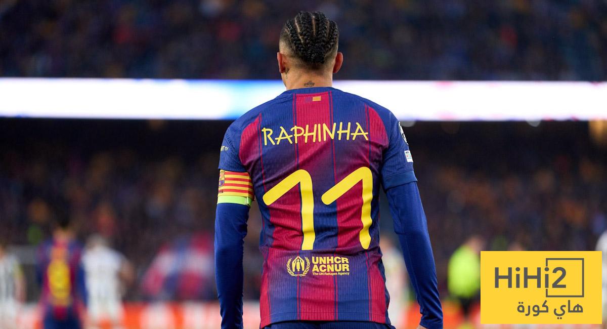 رافينيا يشعل الأجواء قبل مواجهة ريال مدريد