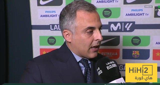 السعة الحالية في ملعب الكامب نو لمباراة الكلاسيكو