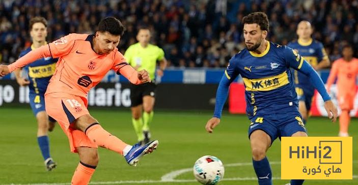 صورة .. ممر شرفي من الافيس لبرشلونة