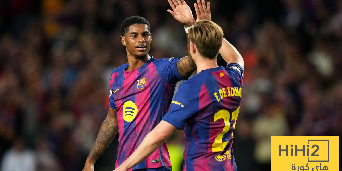 غياب دي يونغ وراشفورد عن تدريبات برشلونة