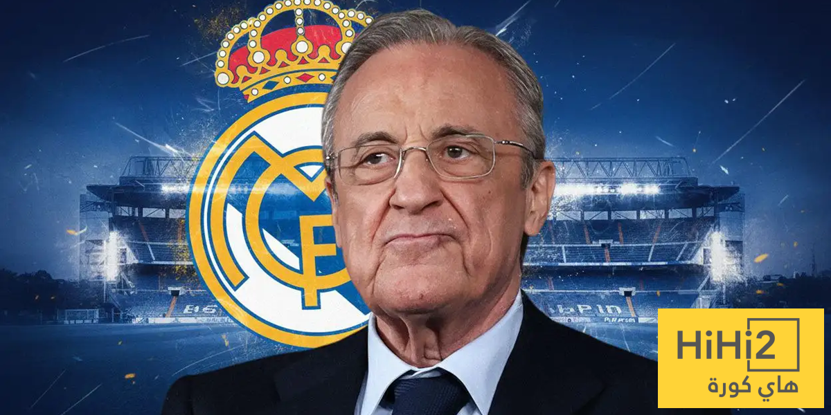 السبب الأساسي لتغيير استراتيجية ريال مدريد في سوق الانتقالات !