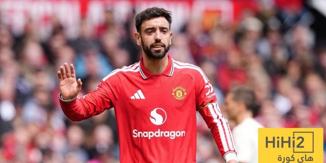 صورة: برونو فرنانديز يحطم الرقم التاريخي في الدوري الانجليزي