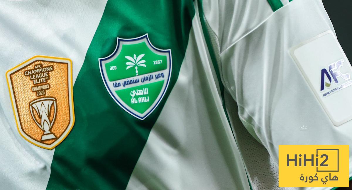 مشروع الأهلي يحتاج أسماء من الطراز الثقيل !