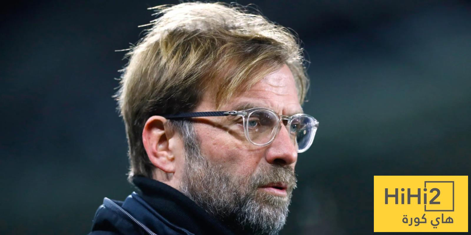 حقيقة مفاوضات الاتحاد مع يورغن كلوب